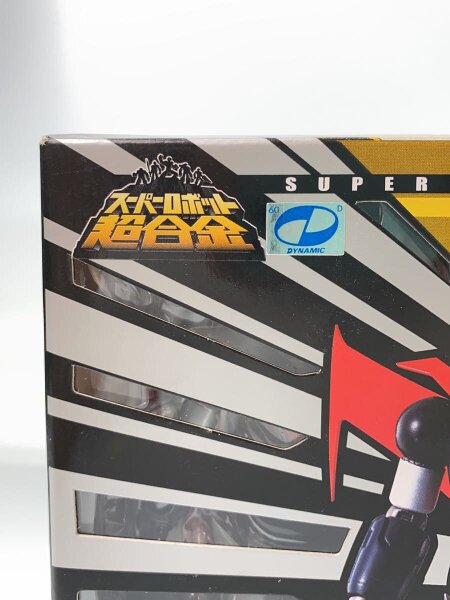 スーパーロボット超合金 マジンガーZ 魂ネイションズ | 中古トイ