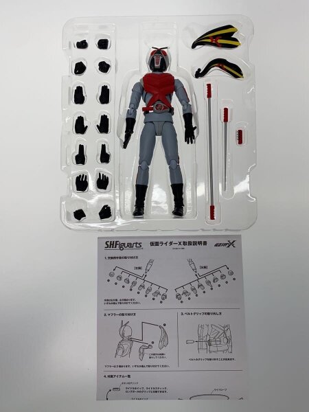S.H.Figuarts 仮面ライダーX 魂ネイションズ | 中古トイ・ホビーの買取 