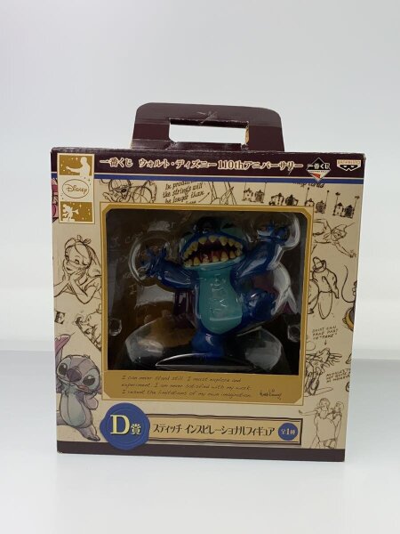 D賞 スティッチ ウォルト・ディズニー 110th アニバーサリー | 中古 