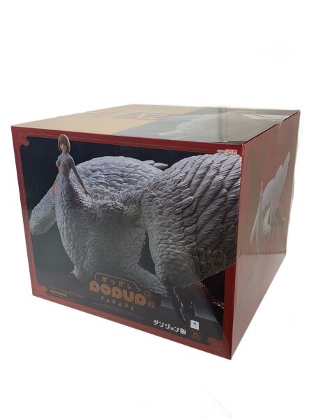 ファリン(キメラ) POP UP PARADE XL ダンジョン飯 | 中古トイ・ホビー