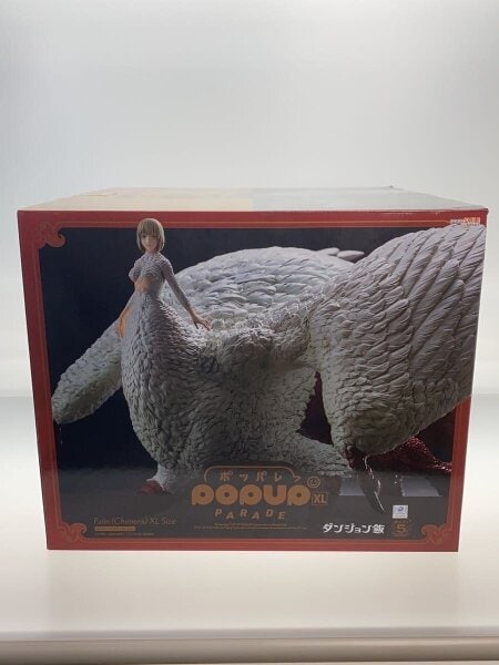 ファリン(キメラ) POP UP PARADE XL ダンジョン飯 | 中古トイ・ホビー