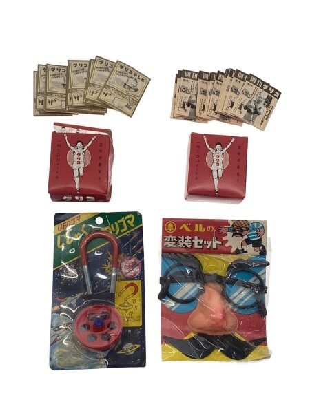 昭和駄玩具 まとめ売り UFOゴマ 変装セット グリコ箱 | 中古トイ