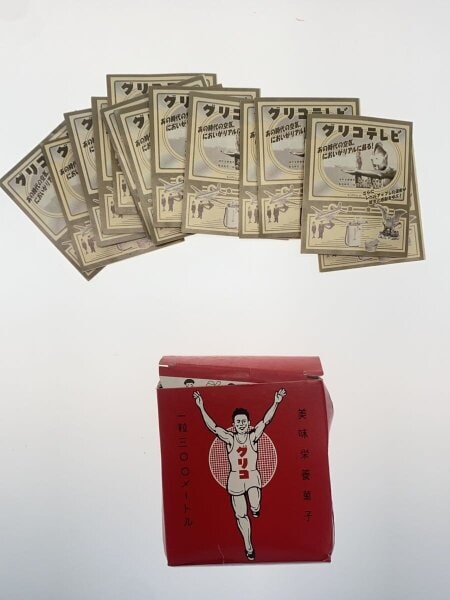 昭和駄玩具 まとめ売り UFOゴマ 変装セット グリコ箱 | 中古トイ