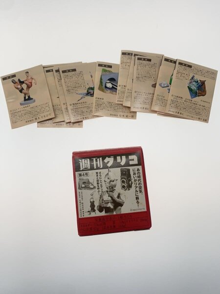 昭和駄玩具 まとめ売り UFOゴマ 変装セット グリコ箱 | 中古トイ