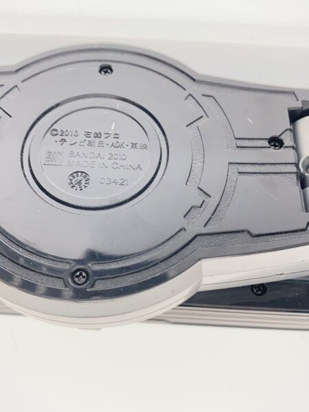 仮面ライダーオーズ/OOO DXオーズドライバー | 中古トイ・ホビーの買取 