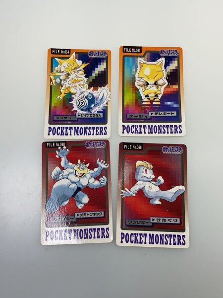ポケモン ワザカードまとめ売り 18枚 3進化ポケモンまとめ 平成レトロ