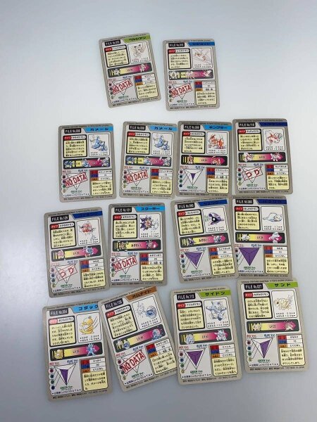 ポケモン ワザカードまとめ売り 32枚 平成レトロ | 中古トイ・ホビーの
