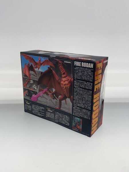 ファイヤーラドン | 中古トイ・ホビーの買取＆販売専門店 セカストHOBBY