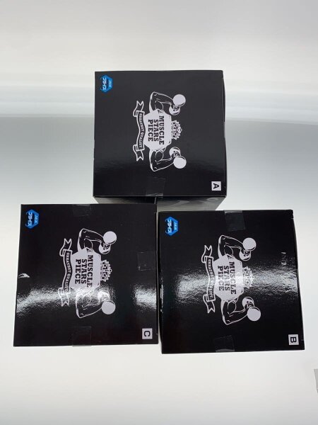 なかやまきんに君 全3種セット | 中古トイ・ホビーの買取＆販売専門店