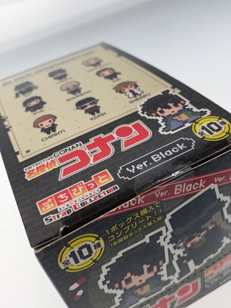名探偵コナン ぷちびっとストラップコレクション ver.BLACK | 中古トイ