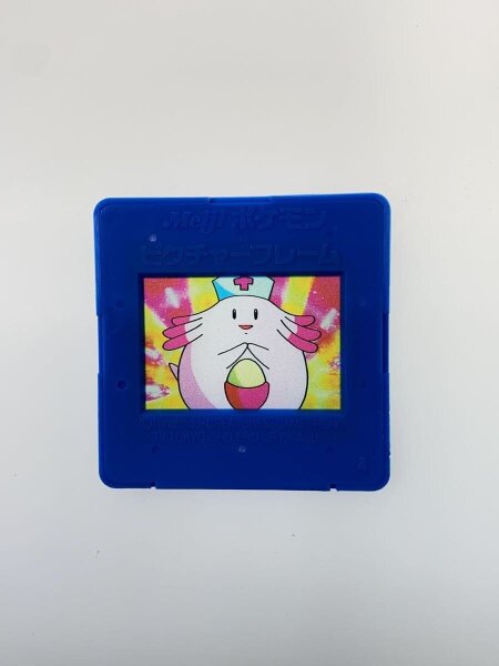 明治 ポケモン ピクチャーフレーム ラッキー ポケモンピクチャーフレーム ラッキー 青フレーム ゲーム系トイ | 中古