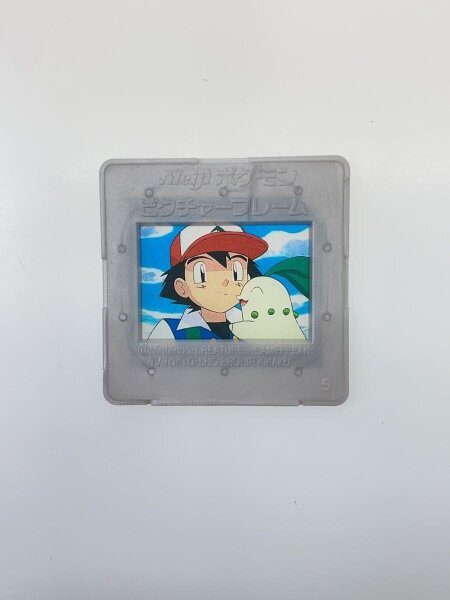 Meiji ポケモン ピクチャーフレーム　サトシ　チコリータ その他ブランド(ソノタブランド) / 明治製菓/ピクチャーフレーム