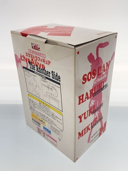 涼宮ハルヒの憂鬱 エクストラフィギュア 涼宮ハルヒ | 中古トイ