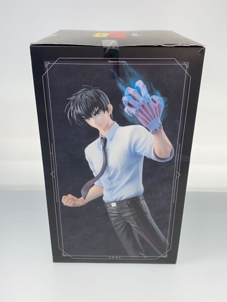 目玉商品】AMAKUNI 地獄先生ぬ～べ～ 鵺野鳴介 1/7スケールフィギュア