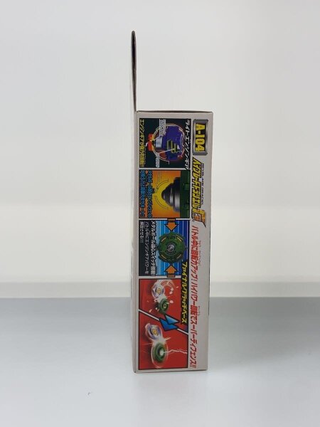 爆転シュート Gレボリューション ベイブレードドラシエルG T/T | 中古