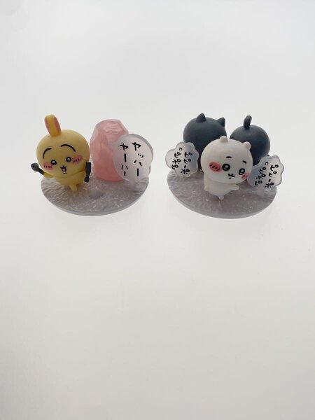 食玩 ちいかわ チョコサプ まとめ売り | 中古トイ・ホビーの買取＆販売
