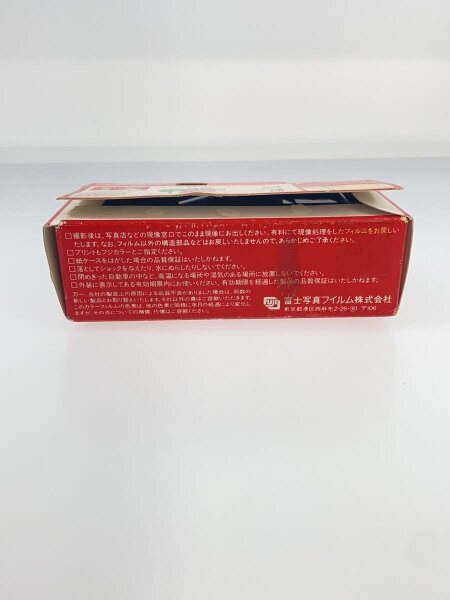 コカ・コーラ フジカラー写ルンですHi 動作未確認 | 中古トイ・ホビー