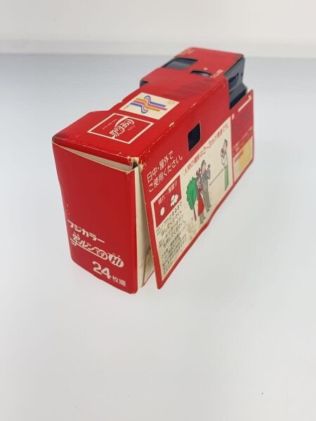 コカ・コーラ フジカラー写ルンですHi 動作未確認 | 中古トイ・ホビー
