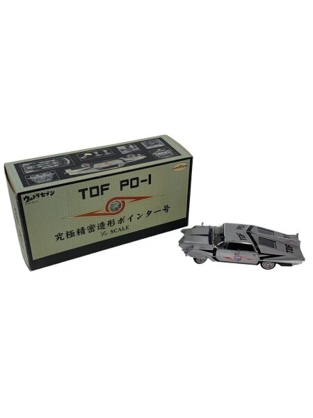 1/32　ウルトラセブン ★究極精密造形ポインター号★ TDF PO-1 1/32] 究極精密造形ポインター号 TDF PO-1 | 中古トイ・ホビーの買取