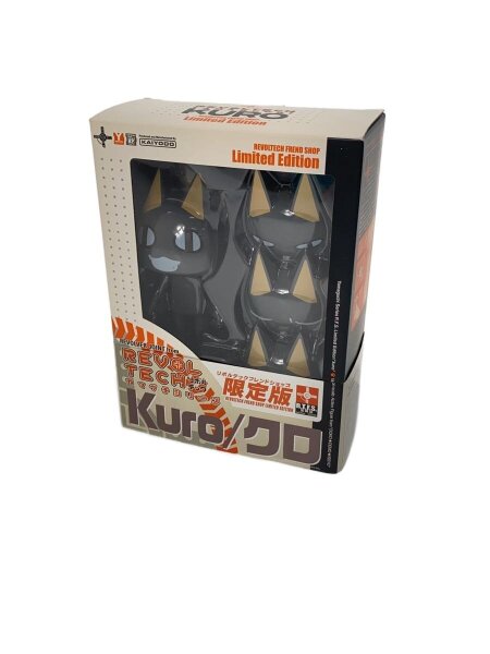 どこでもいっしょ クロ リボルテック フィギュア トロ Kuro