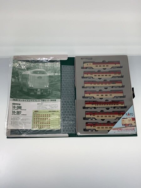 N] 285系0番台 サンライズエクスプレス 1998年ロット[10-386] | 中古