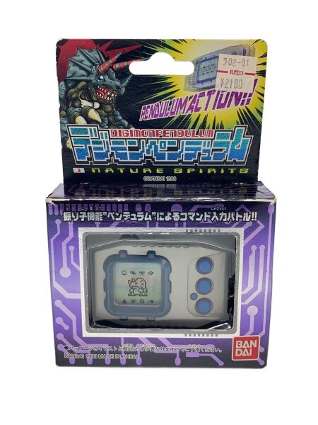 BANDAI ペンデュラムエックス オレンジ バンダイ 商品・サービスサイト