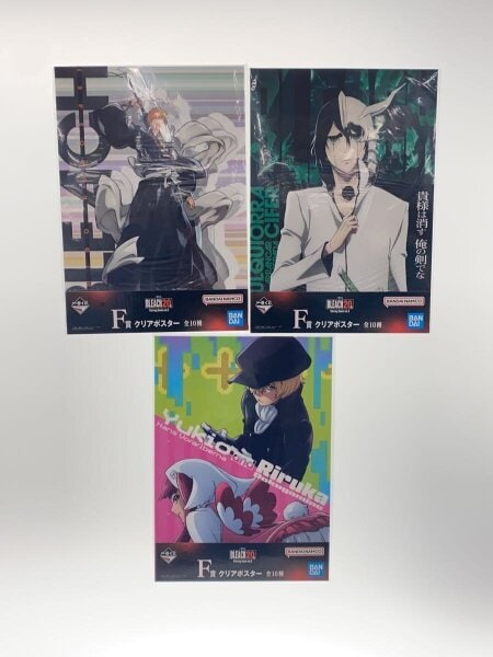 一番くじ F賞 クリアポスター 9点まとめ売り | 中古トイ・ホビーの買取