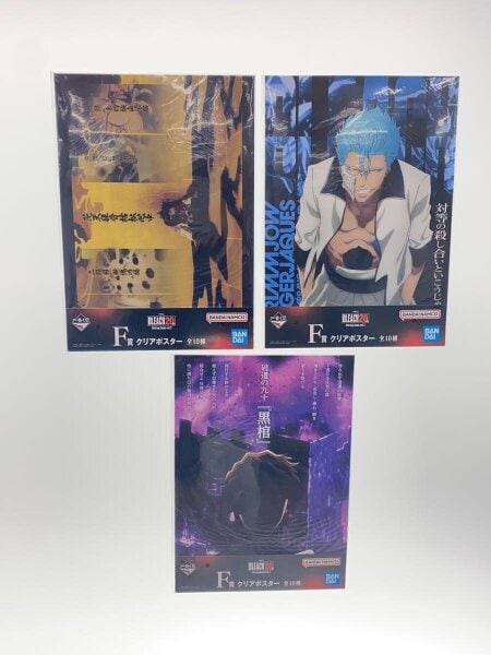 一番くじ F賞 クリアポスター 9点まとめ売り | 中古トイ・ホビーの買取