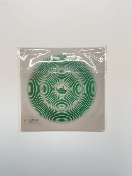 8cmCD 松崎しげる 愛のメモリー/フライング・バード #AR-G018 | 中古