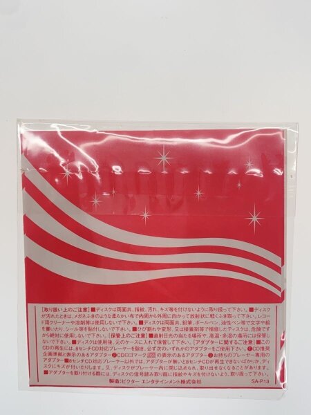 8cmCD ピンク・レディー サウスポー #SA-P13 | 中古トイ・ホビーの買取