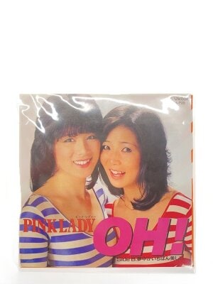 8cmCD 山下久美子 赤道小町ドキッ/トラブル99 #AR-G014 | 中古トイ
