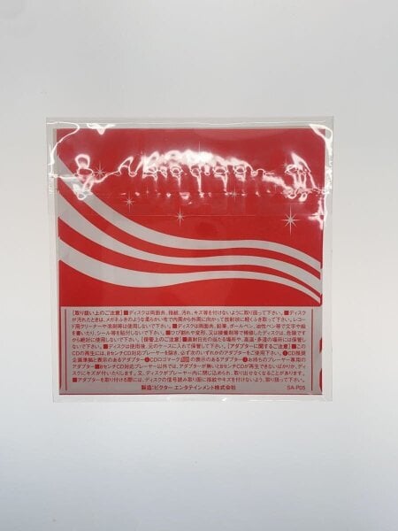 8cmCD ピンク・レディー 透明人間 #SA-P05 | 中古トイ・ホビーの買取