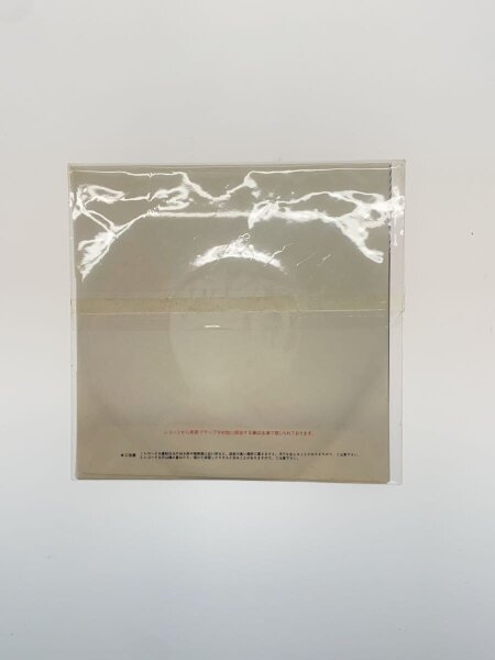 イエローとクレメンタインシマーのアルバムセット イエローとクレメンタインシマーのアルバムセット