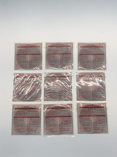 8cmDVD 伝説のヒーローたち 9枚set vol.5欠品 | 中古トイ・ホビーの