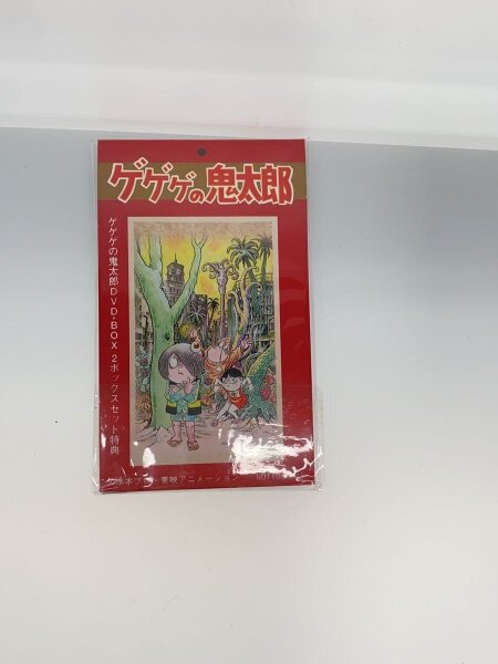 中古美品　ゲゲゲの鬼太郎 ゲゲゲBOX 60’s ＆ 70’s 2ボックスセット Amazon.co.jp: ゲゲゲの鬼太郎 ゲゲゲBOX60's & 70's 2ボックスセット