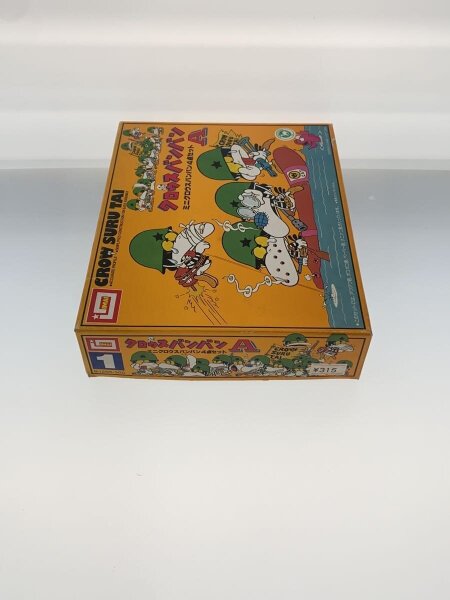 ミニクロウスバンバン 4点セット #A CROW SURU TAI プラモデル | 中古