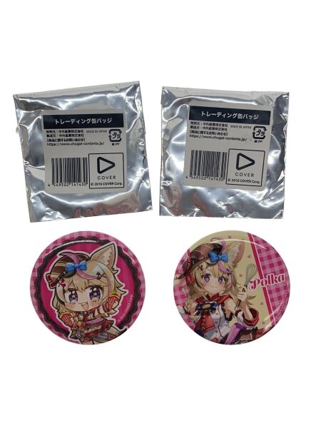 尾丸ポルカ ホロライブ×マリオンクレープ 缶バッジ2種 | 中古トイ