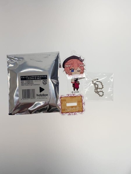鷹嶺ルイ グッズまとめ売り | 中古トイ・ホビーの買取＆販売専門店