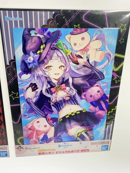 ホロライブ 紫咲シオン/沙花叉クロヱ 一番くじ ビジュアルボードボード