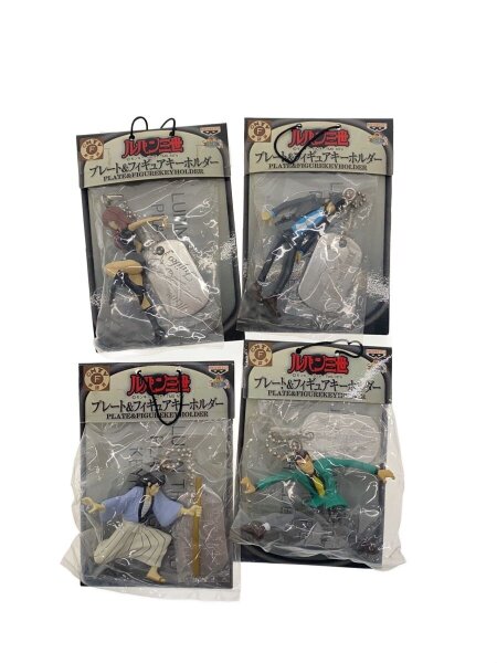 プレート＆フィギュアキーホルダー 全4種セット 平成レトロ | 中古トイ