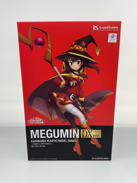 カドカワプラモシリーズ めぐみん DX ver. この素晴らしい世界に祝福を