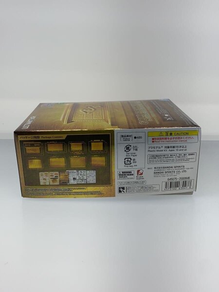 遊戯王 デュエルモンスターズ ULTIMAGEAR 千年パズル用収納箱 黄金櫃