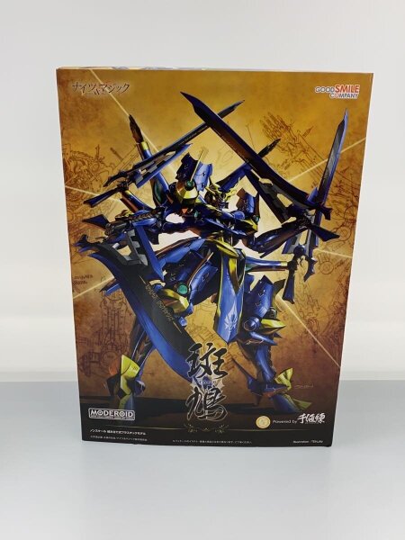 MODEROID ナイツ&マジック 斑鳩 ノンスケールプラモデル | 中古トイ