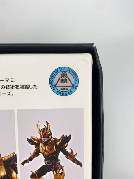仮面ライダークウガ ライジングアルティメット 魂ウェブ商店限定 魂