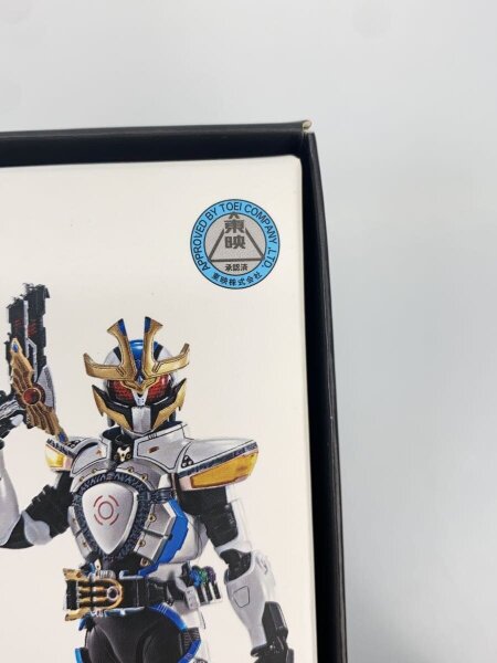 その他ブランド(ソノタブランド) / 真骨彫製法/仮面ライダーイクサ