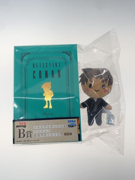 プライズおもちゃ まとめ売り20点 ラジコン キャップ