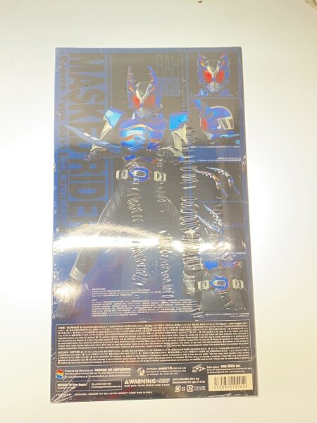 MEDICOM TOY(メディコムトイ) / RAH/仮面ライダーガタック/No.545