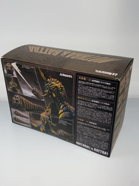 S.H.MonsterArts モスラ(幼虫)＆バトラ(幼虫) 魂ウェブ商店 | 中古トイ