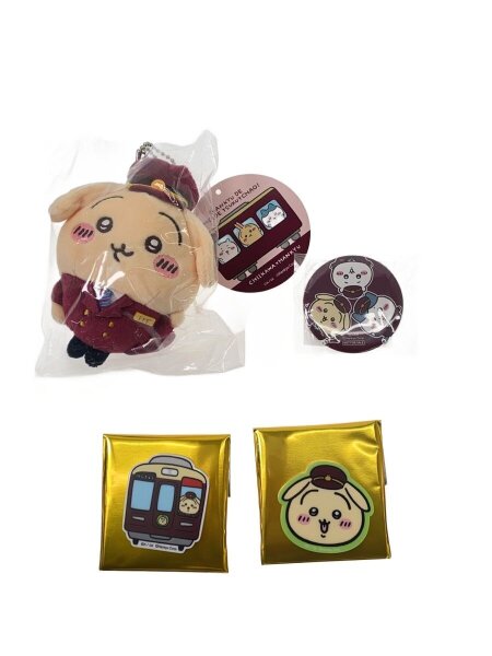 ちいかわ×阪急電車 うさぎ グッズまとめ | 中古トイ・ホビーの買取