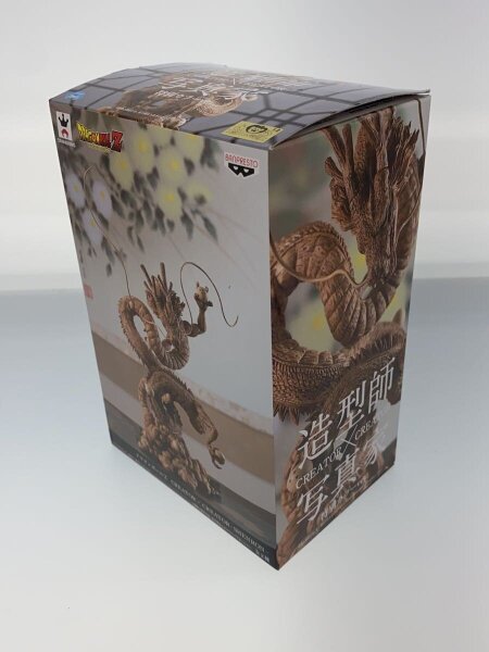 神龍(特別カラーver.) CREATOR×CREATOR DBZ | 中古トイ・ホビーの買取